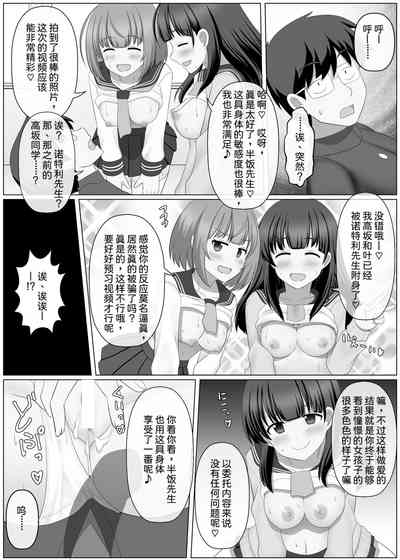 第32页图