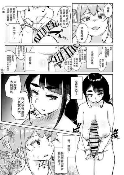 第24頁圖
