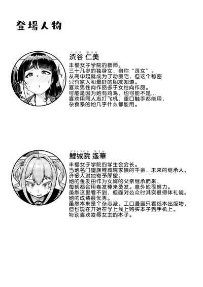 第32頁圖