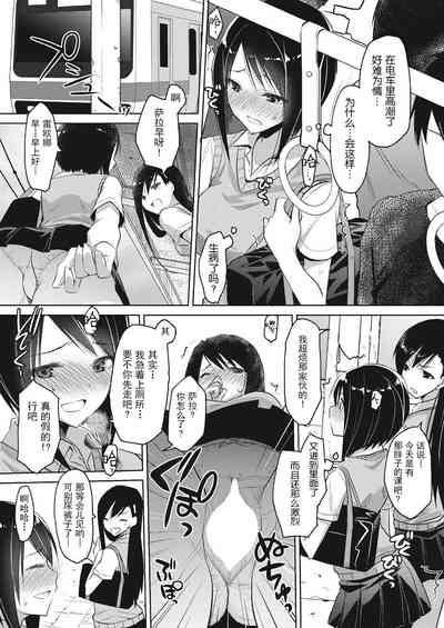 第12頁圖