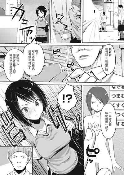 第4頁圖