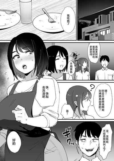 第32頁圖