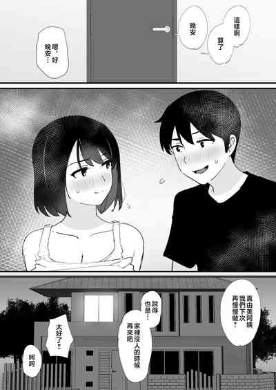 第56頁圖