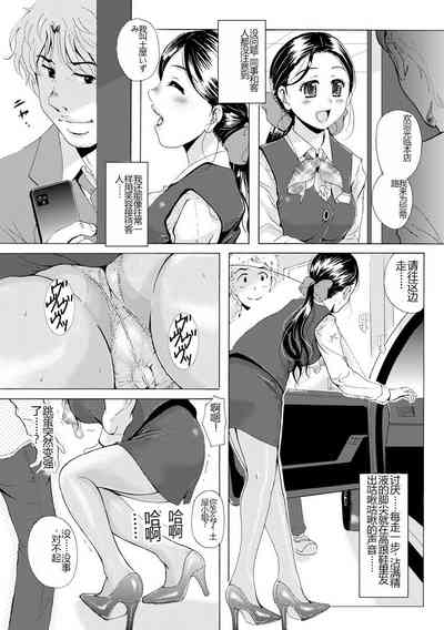 第164頁圖