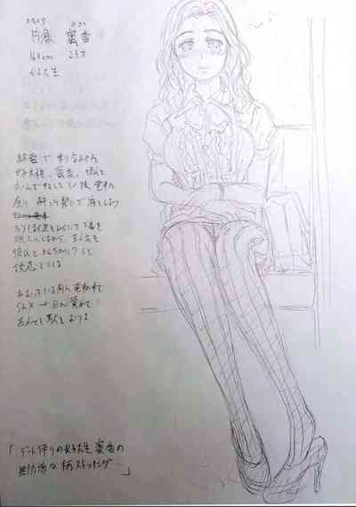 第216頁圖