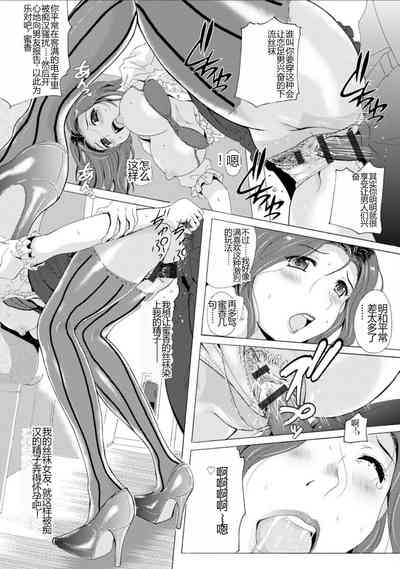 第60頁圖
