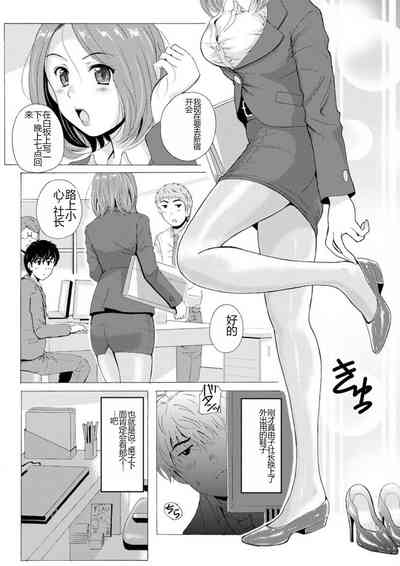 第64頁圖