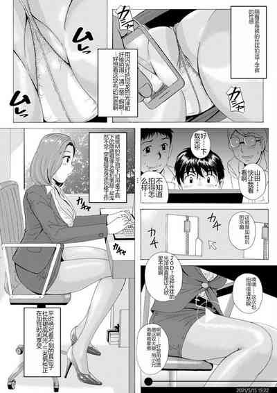第68頁圖