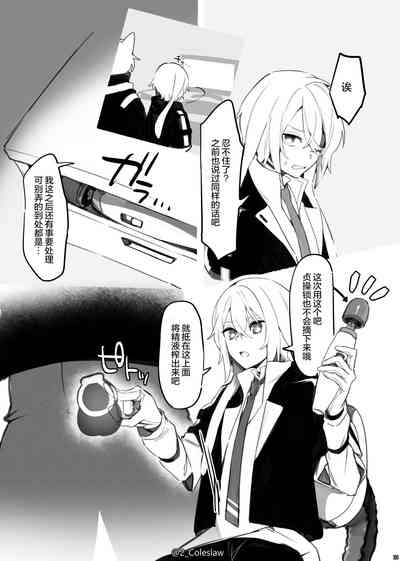 第24頁圖