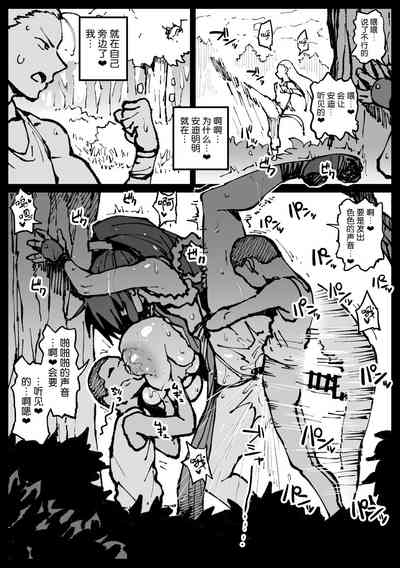 第12頁圖