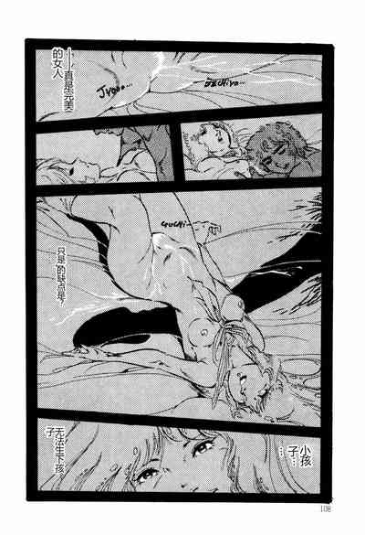 第108頁圖