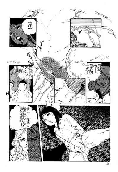 第168頁圖