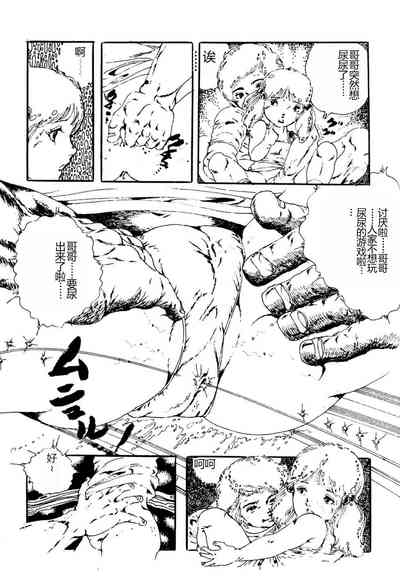 第180頁圖