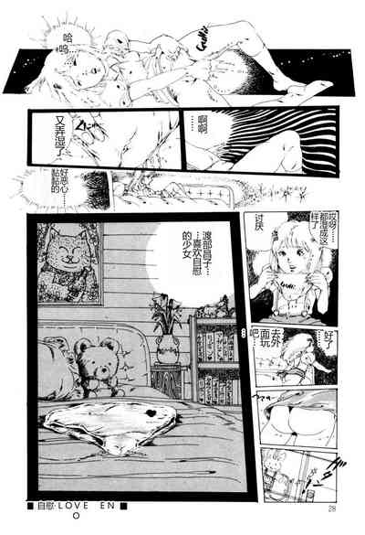 第28頁圖
