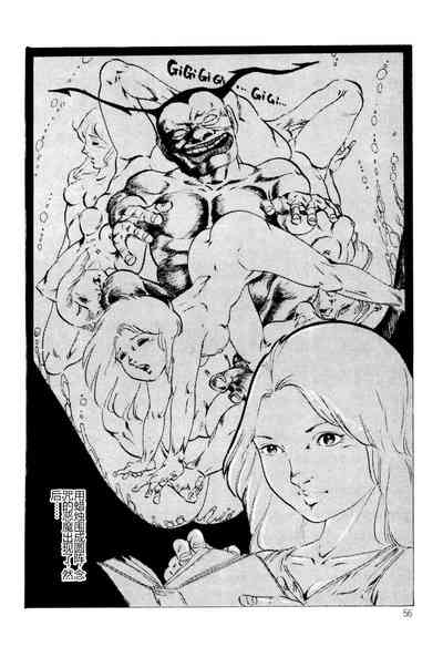 第56頁圖