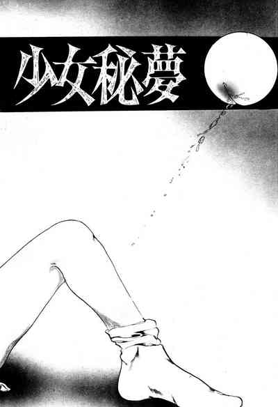 第84頁圖