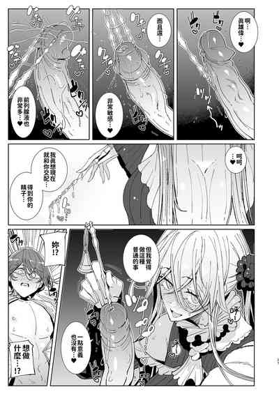 第28頁圖