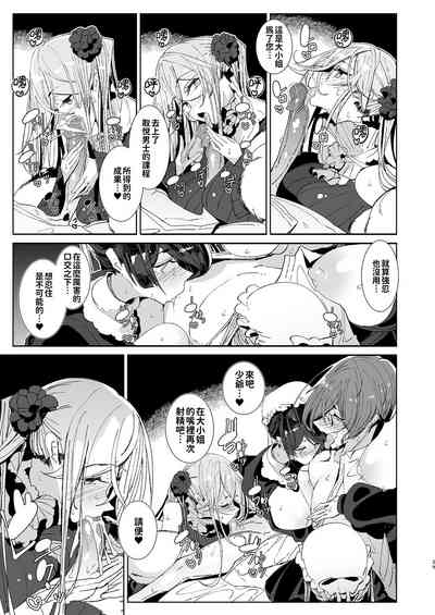 第40頁圖