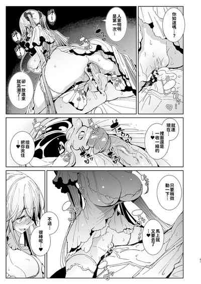 第52頁圖
