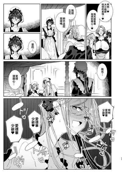 第56頁圖