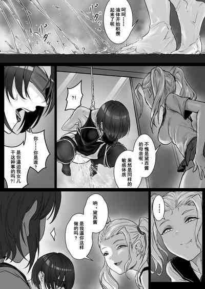 第16頁圖