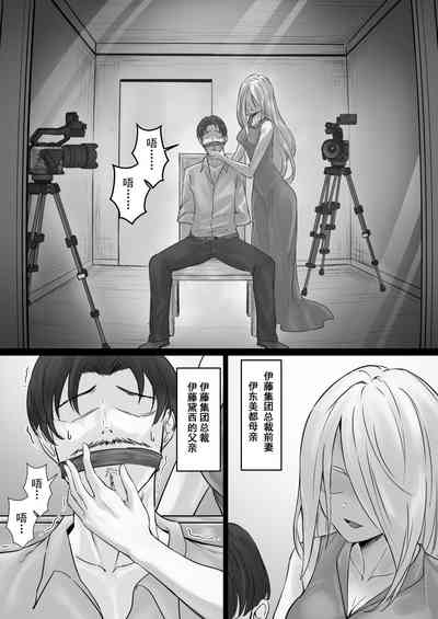 第24頁圖