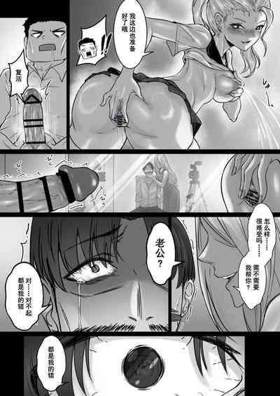 第36頁圖