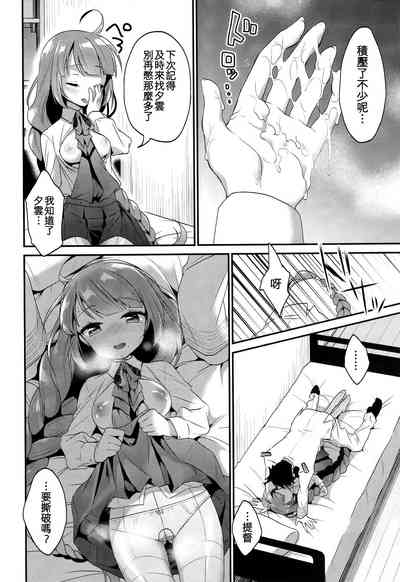 第12页图