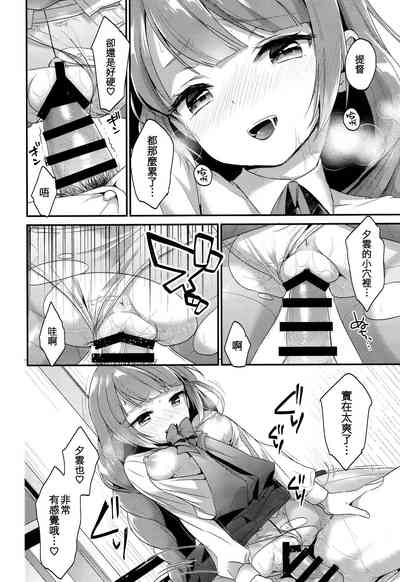 第16页图