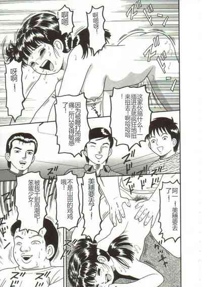 第12页图