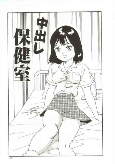 第136页图