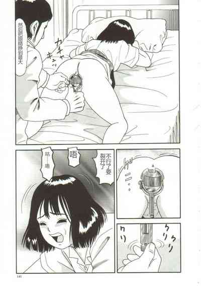 第140页图