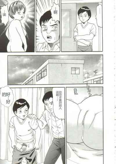 第152页图