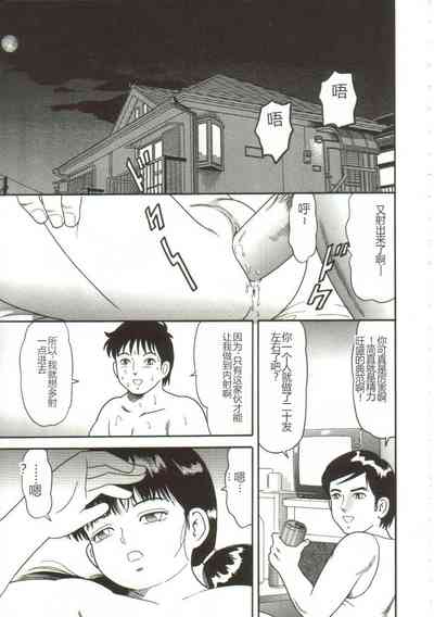 第20页图