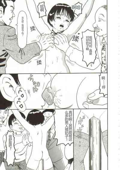 第32页图