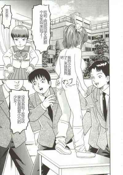 第72页图