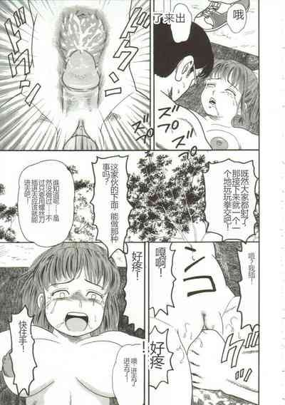 第80页图
