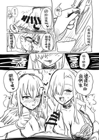 第12页图