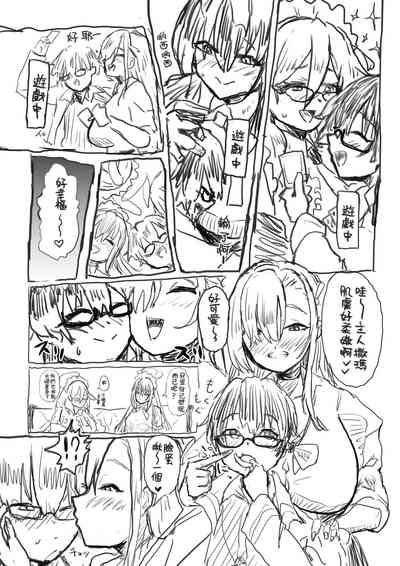 第8页图