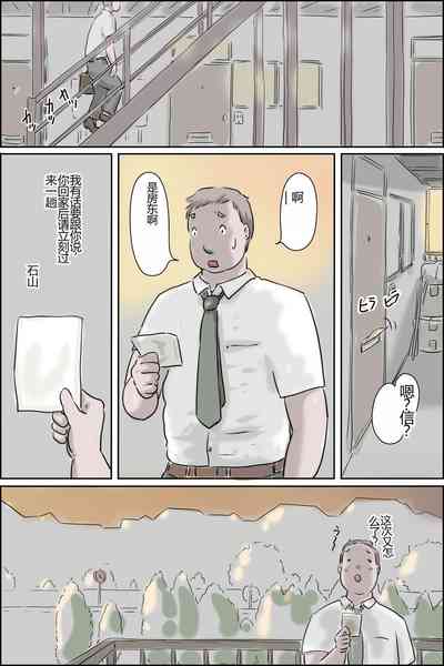 第24頁圖