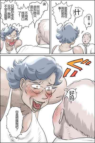 第28頁圖