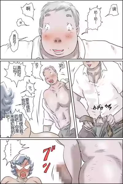 第44頁圖