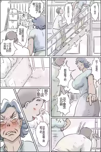 第8頁圖