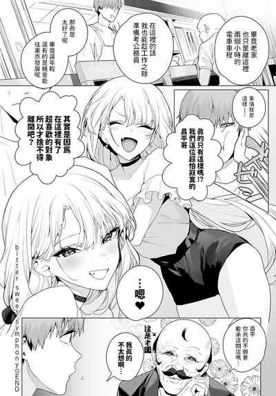 第32頁圖