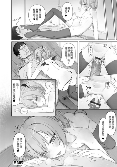 第16頁圖
