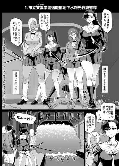 第16页图