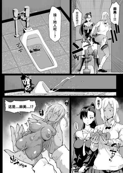 第4页图