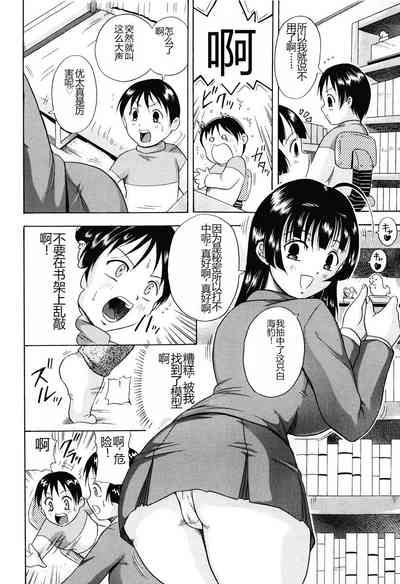 第120页图