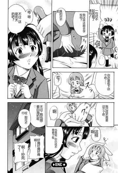 第148页图