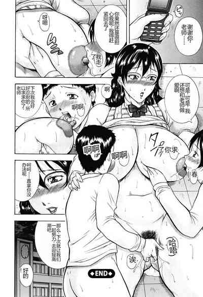 第180页图